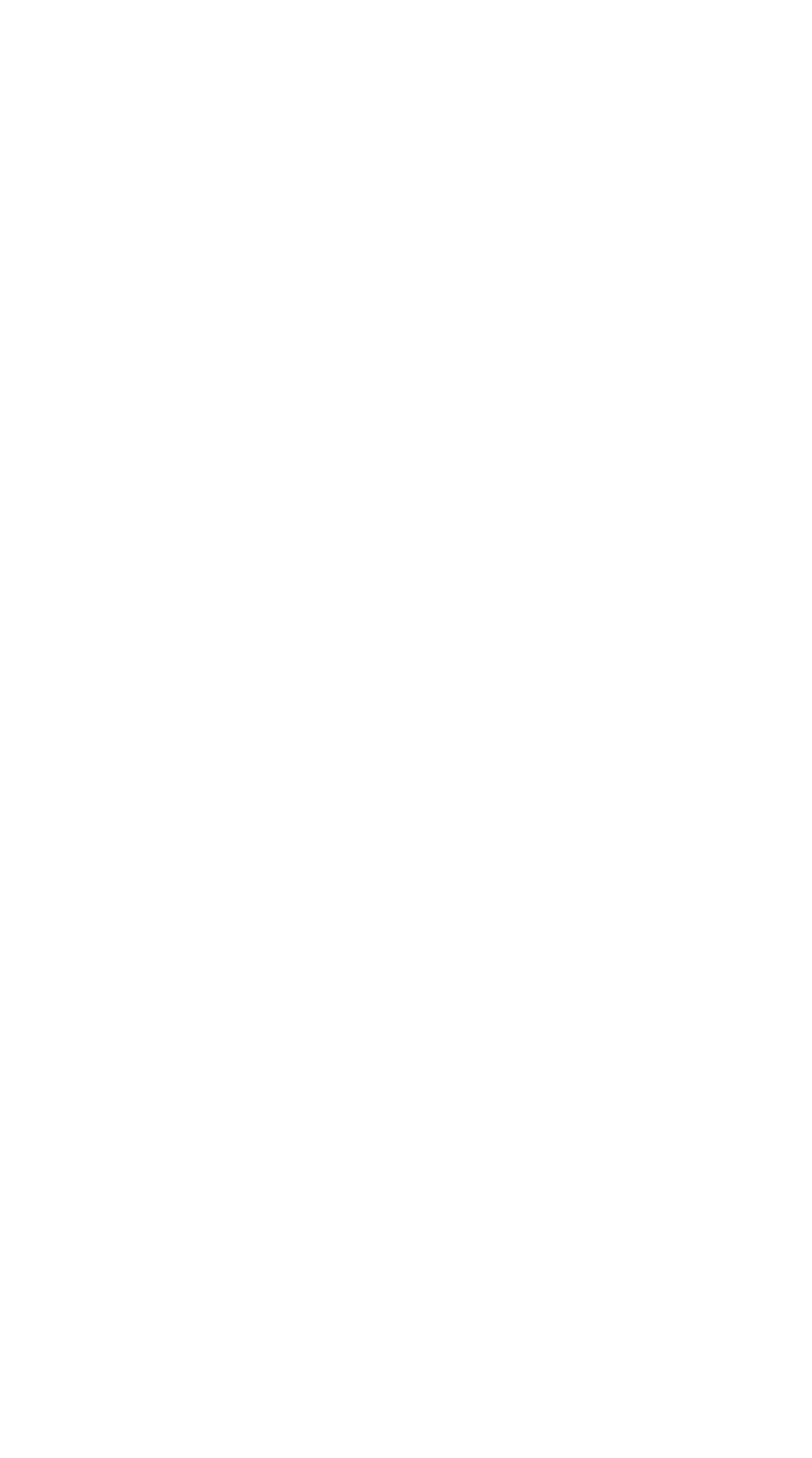 ДВА СЛОВА